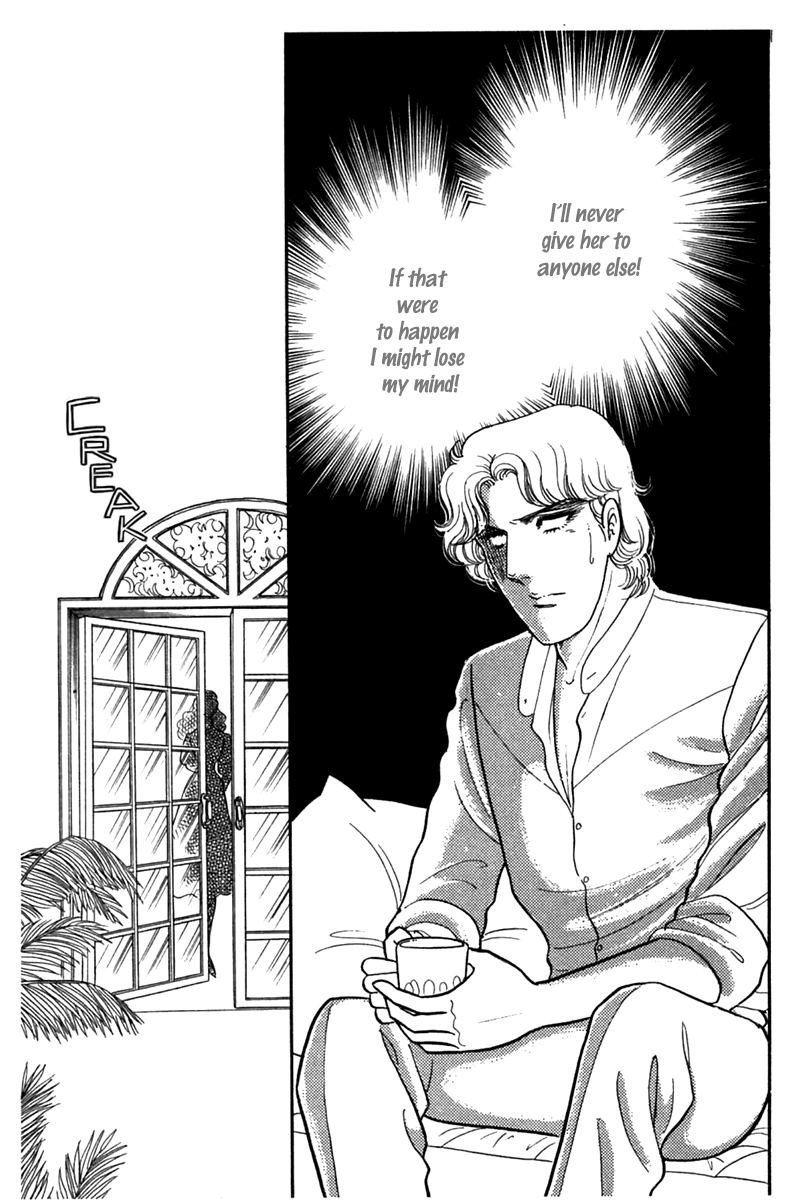 Read Glass Mask Manga Online