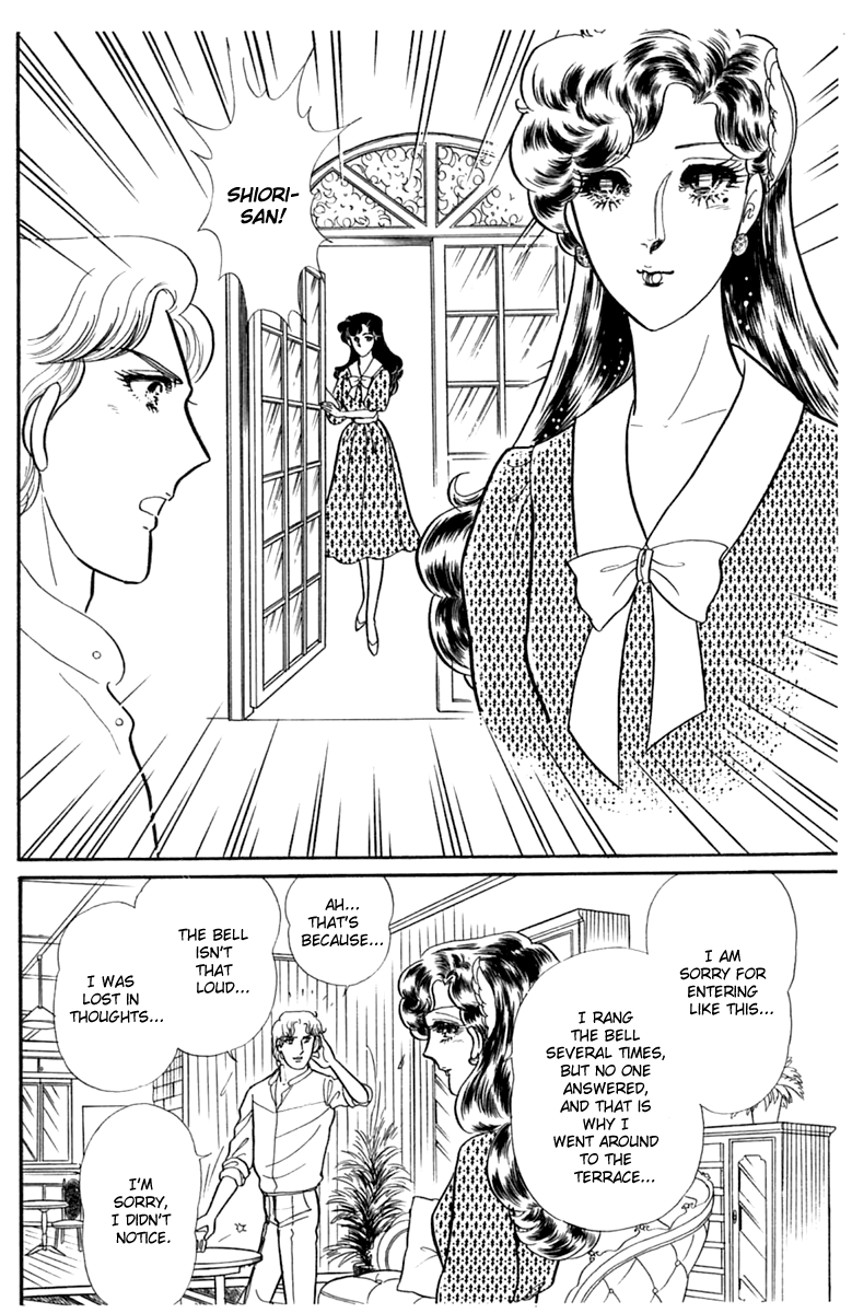 Read Glass Mask Manga Online