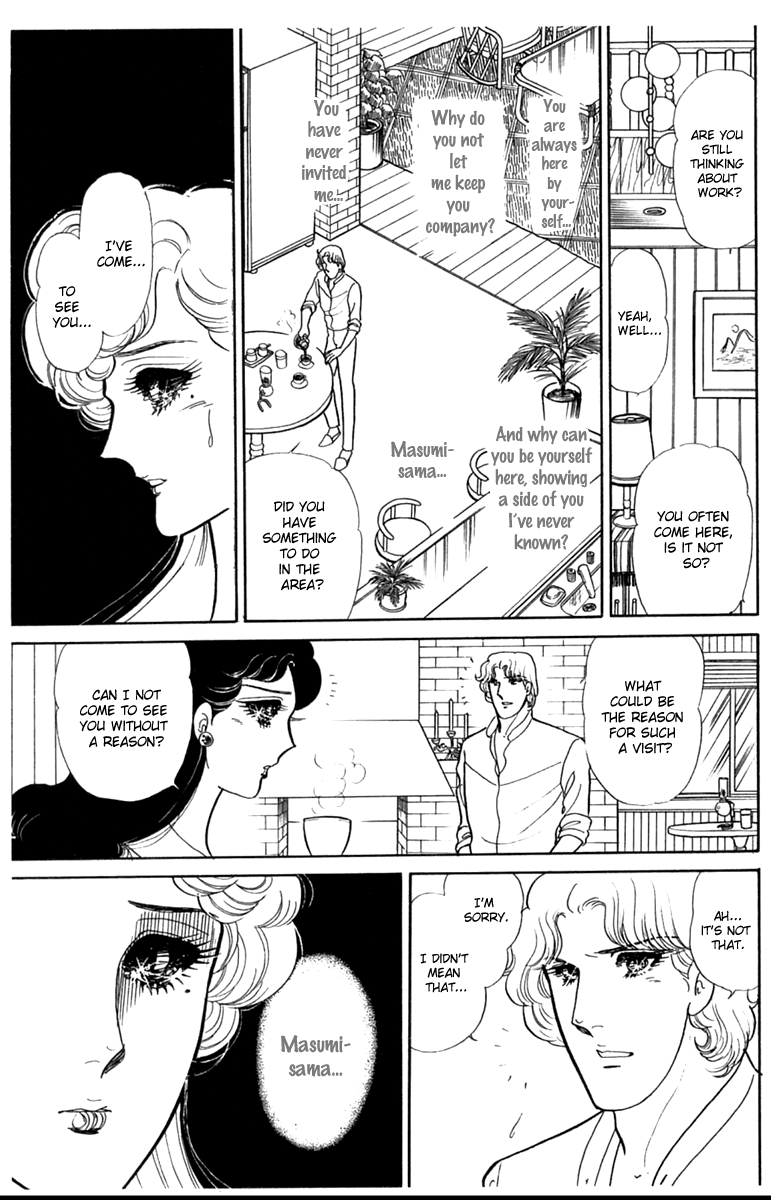 Read Glass Mask Manga Online