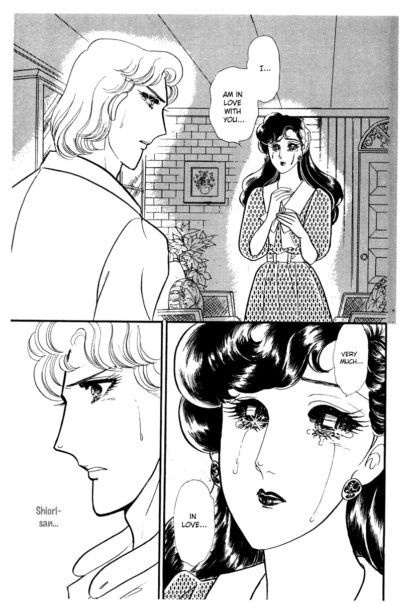 Read Glass Mask Manga Online