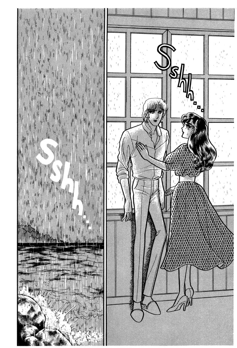 Read Glass Mask Manga Online
