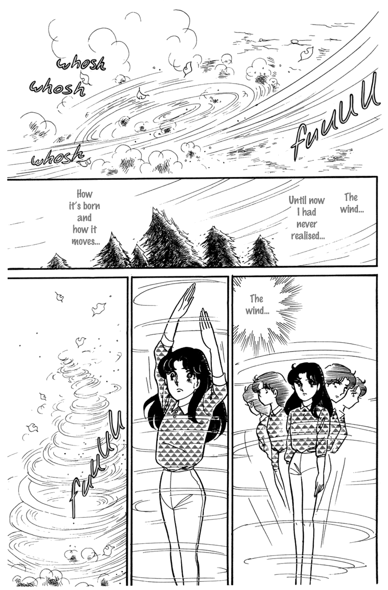 Read Glass Mask Manga Online