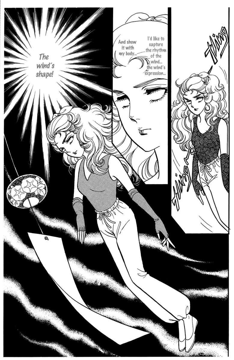 Read Glass Mask Manga Online