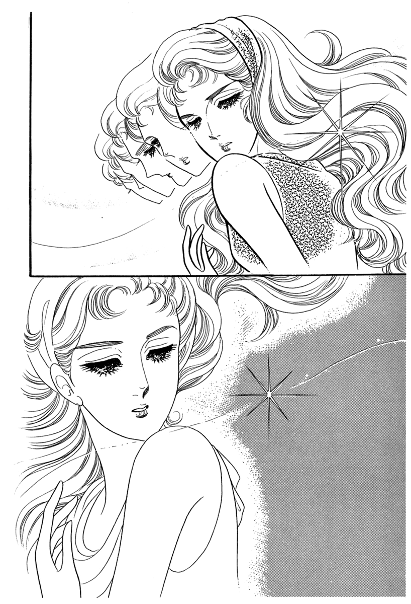Read Glass Mask Manga Online