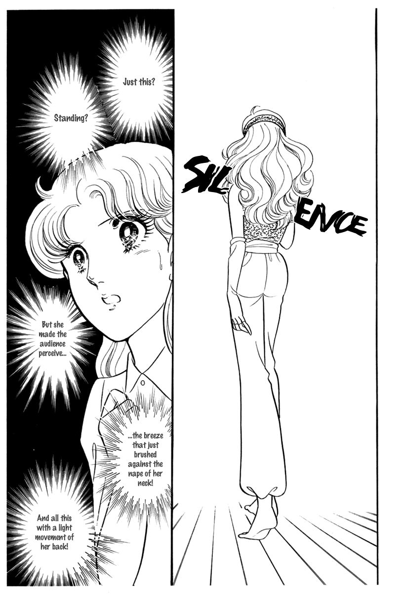 Read Glass Mask Manga Online