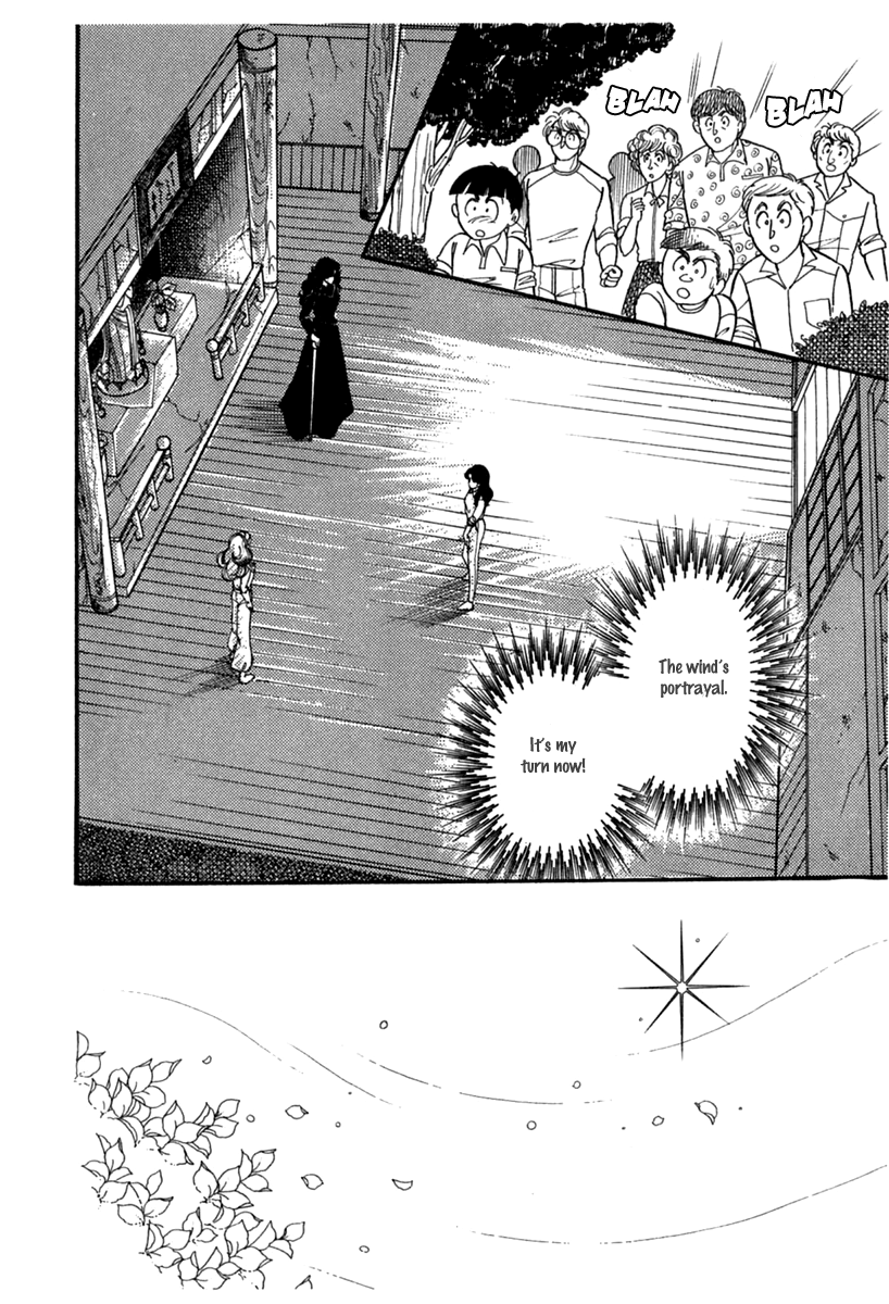 Read Glass Mask Manga Online
