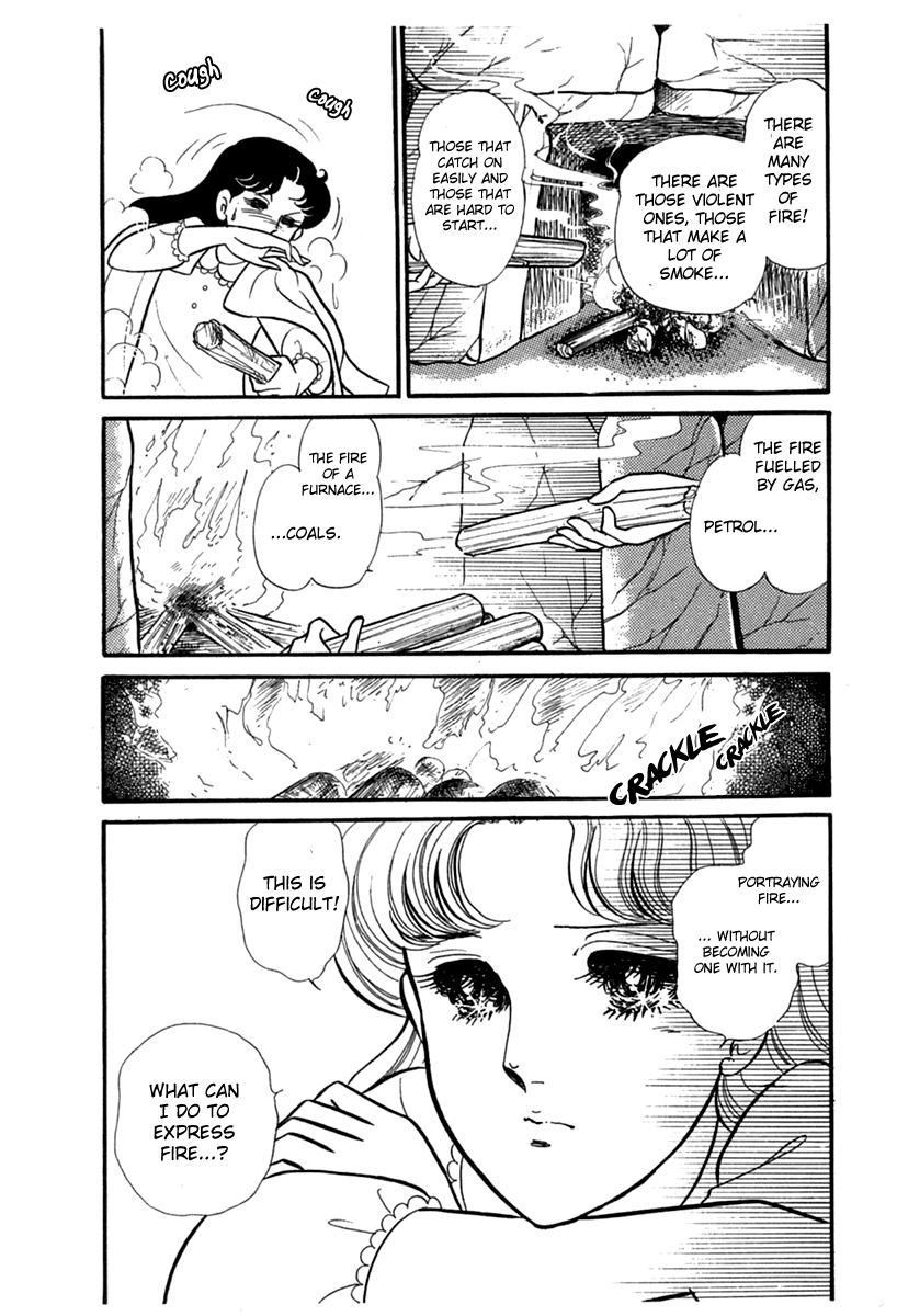 Read Glass Mask Manga Online