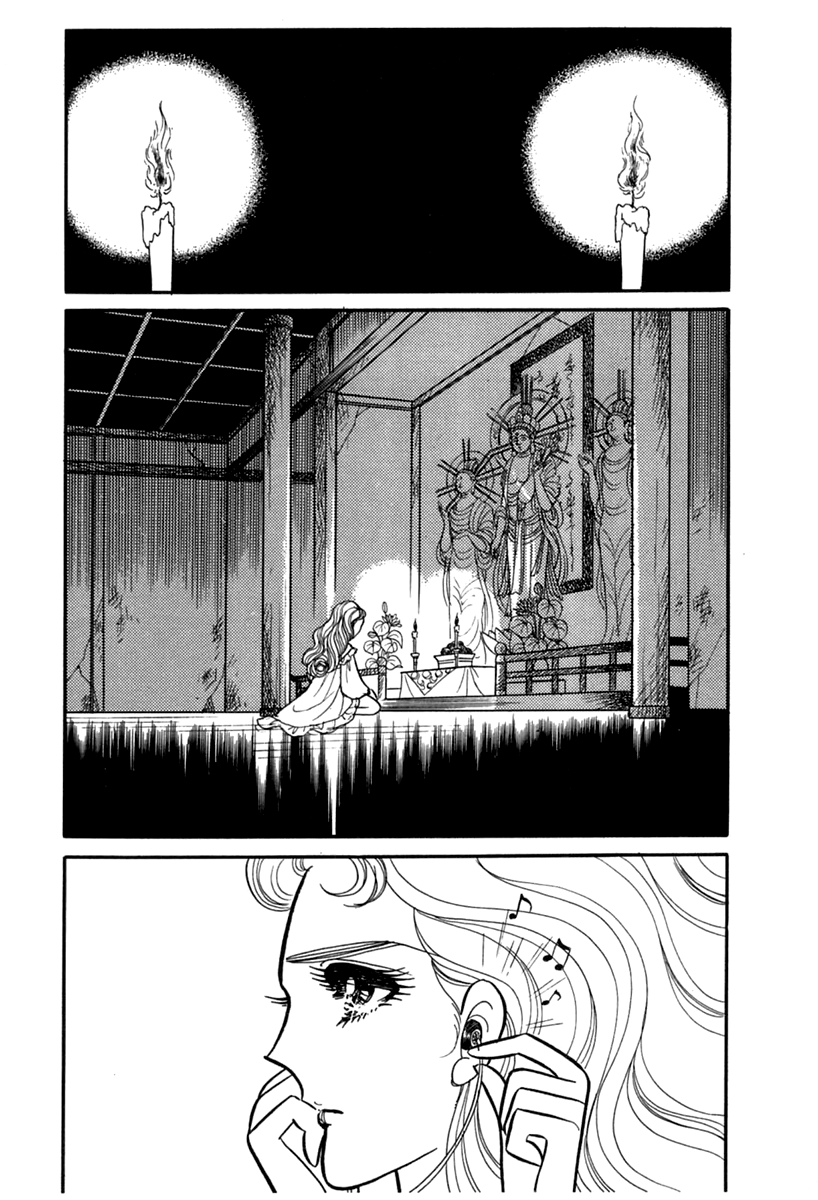 Read Glass Mask Manga Online