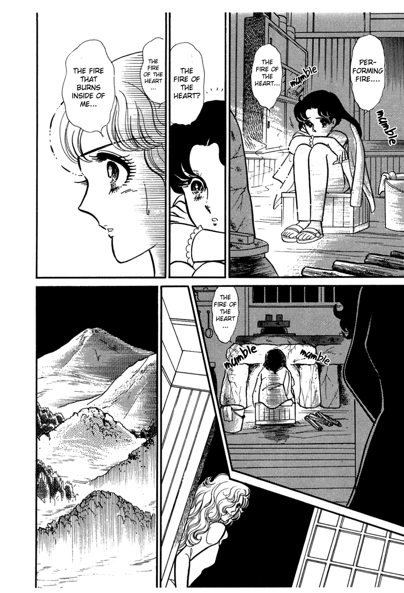 Read Glass Mask Manga Online