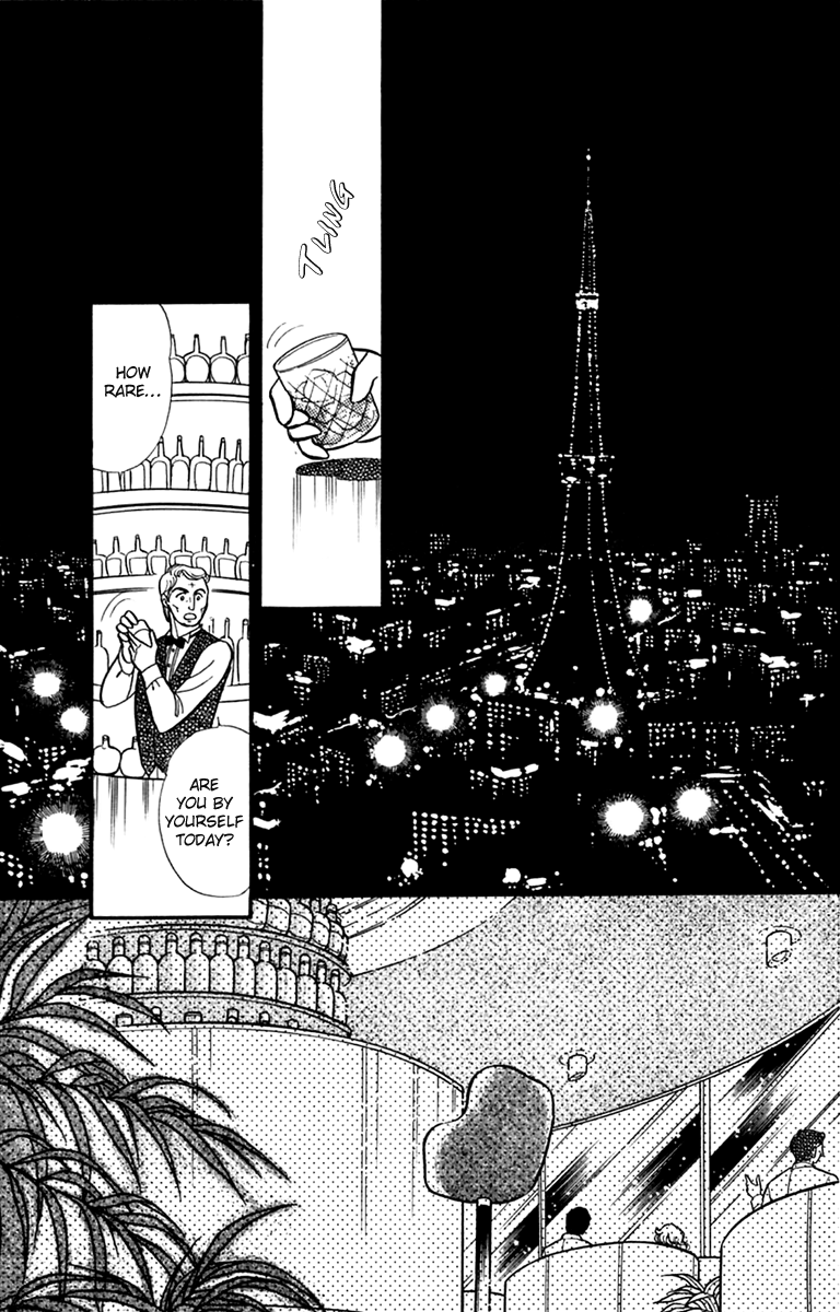 Read Glass Mask Manga Online