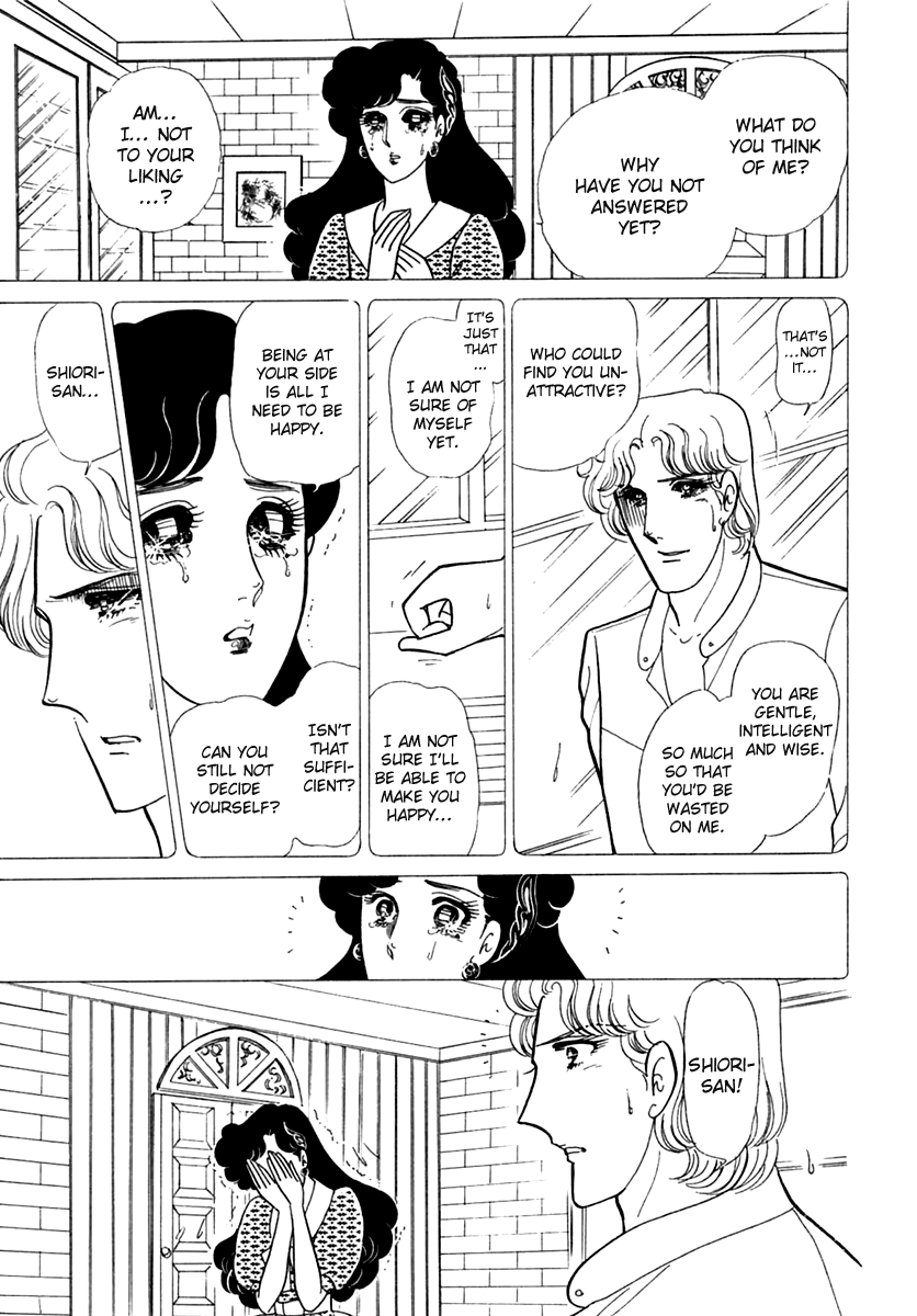 Read Glass Mask Manga Online