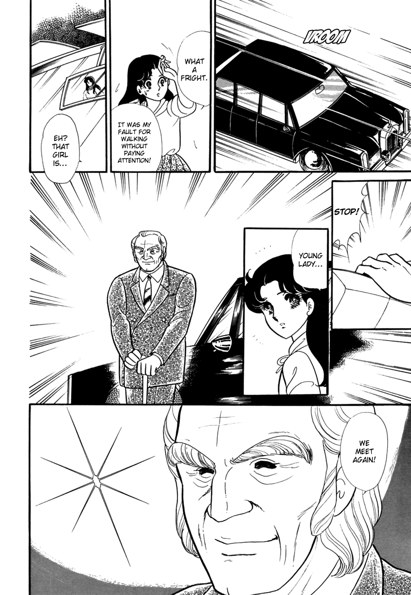 Read Glass Mask Manga Online