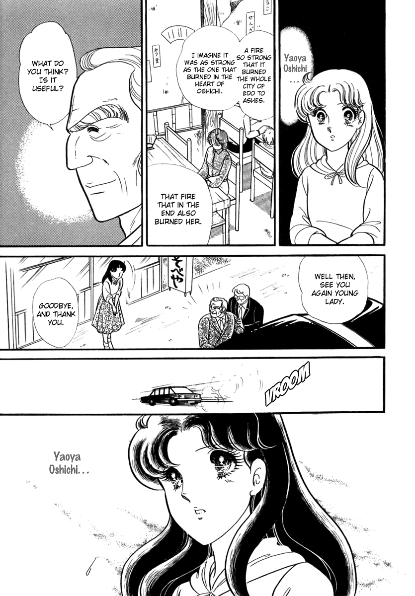 Read Glass Mask Manga Online