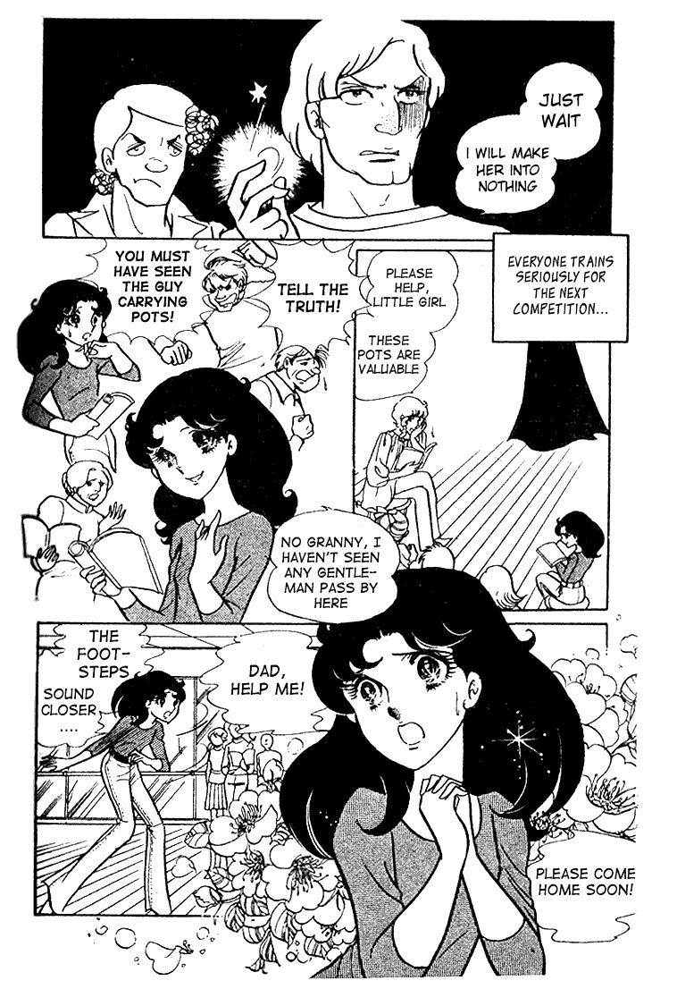 Read Glass Mask Manga Online
