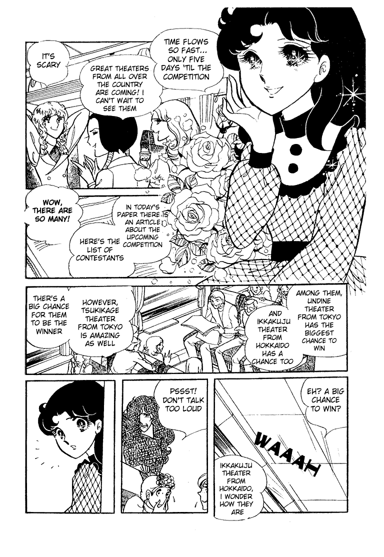 Read Glass Mask Manga Online