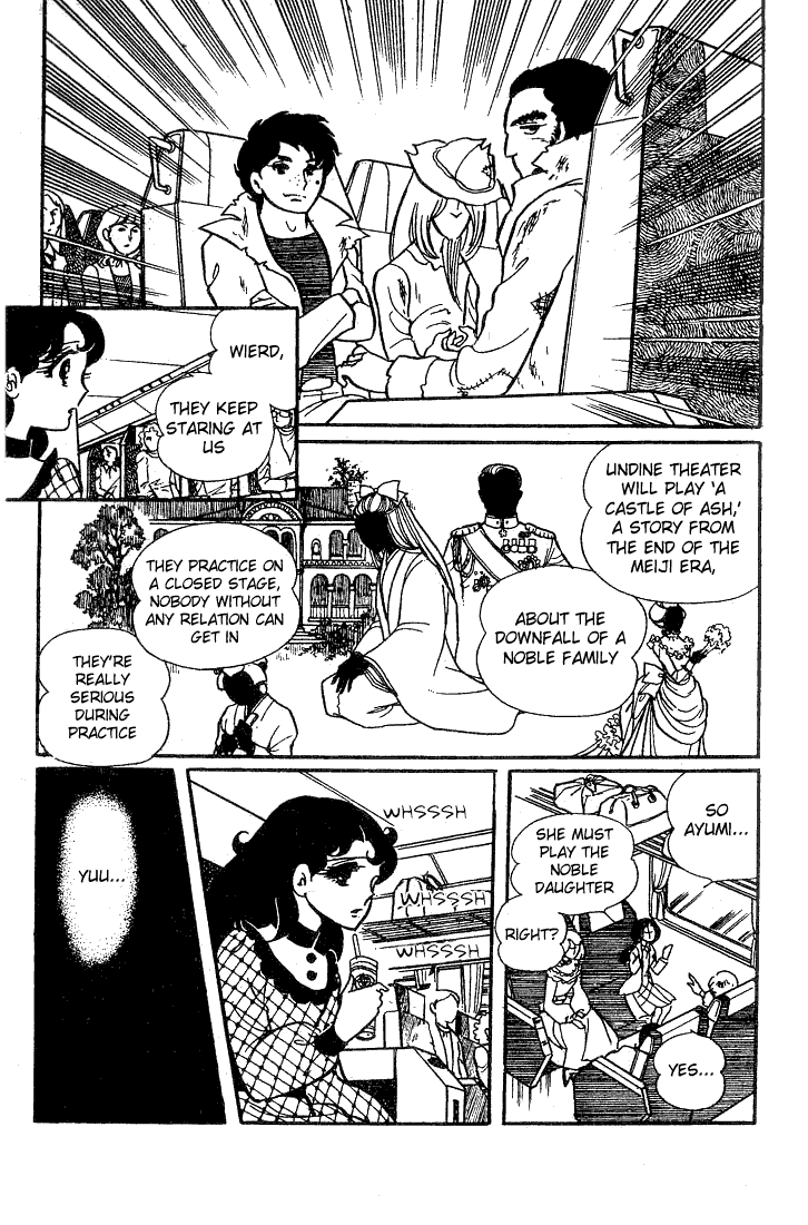 Read Glass Mask Manga Online