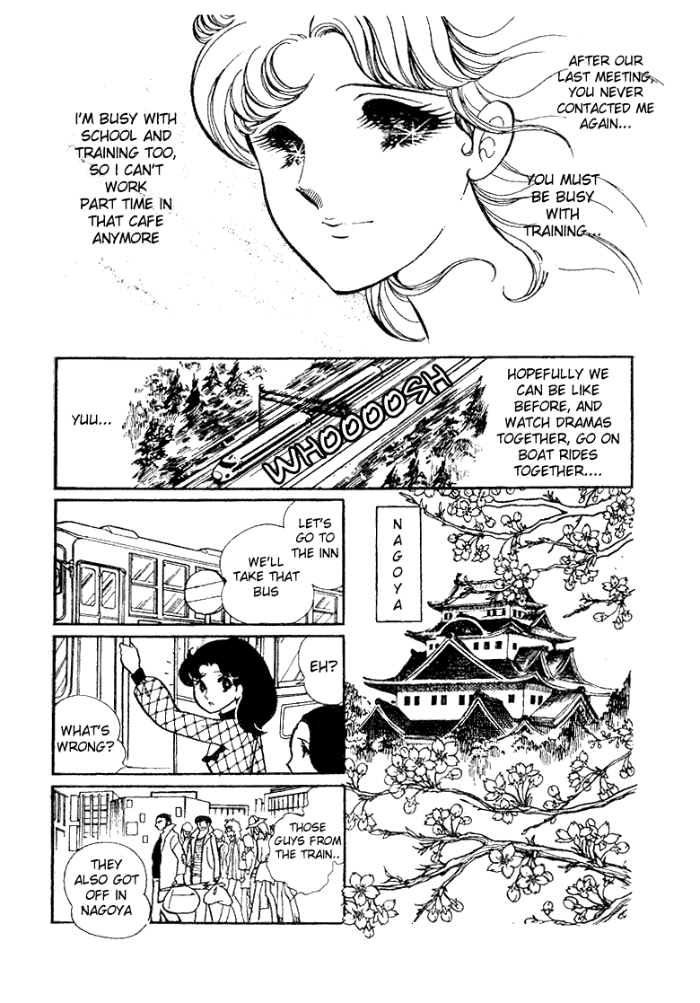 Read Glass Mask Manga Online
