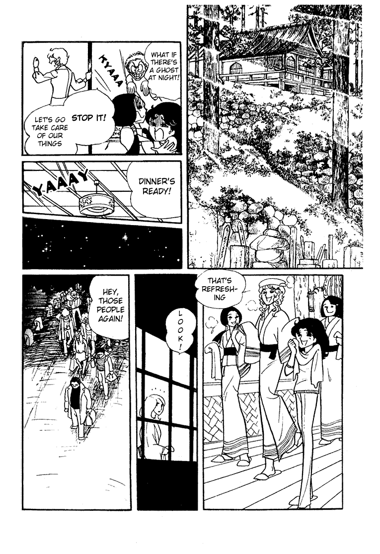 Read Glass Mask Manga Online