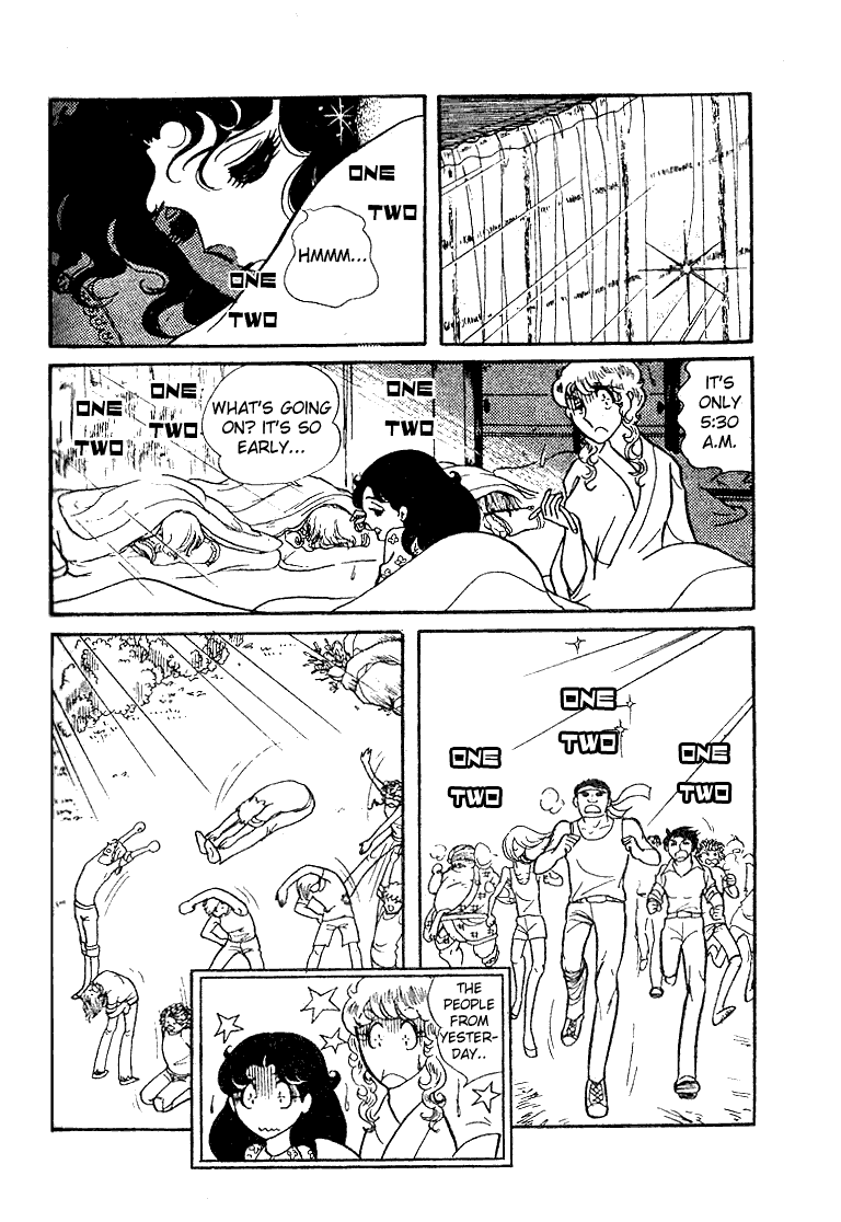 Read Glass Mask Manga Online