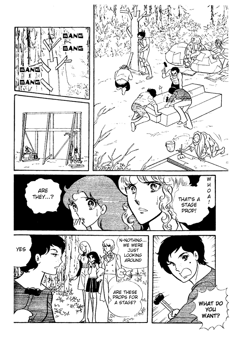 Read Glass Mask Manga Online