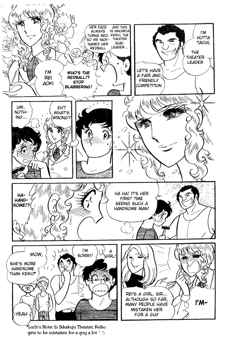 Read Glass Mask Manga Online