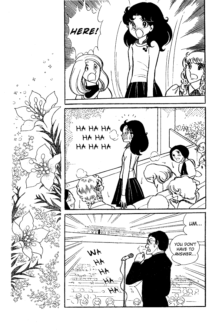 Read Glass Mask Manga Online