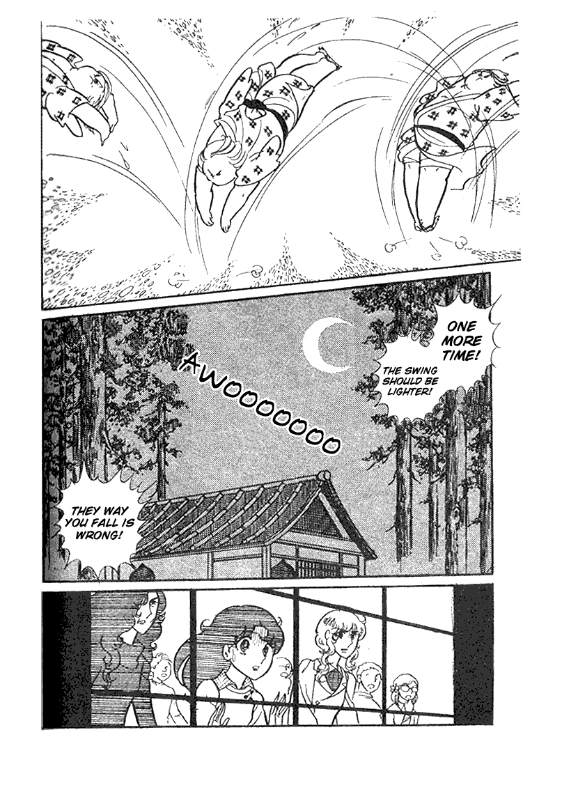 Read Glass Mask Manga Online