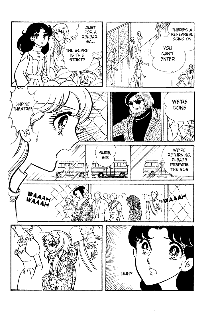 Read Glass Mask Manga Online