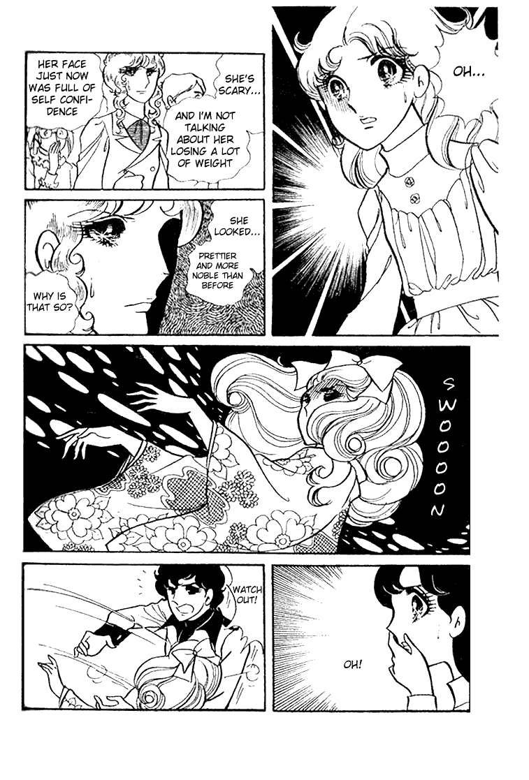 Read Glass Mask Manga Online