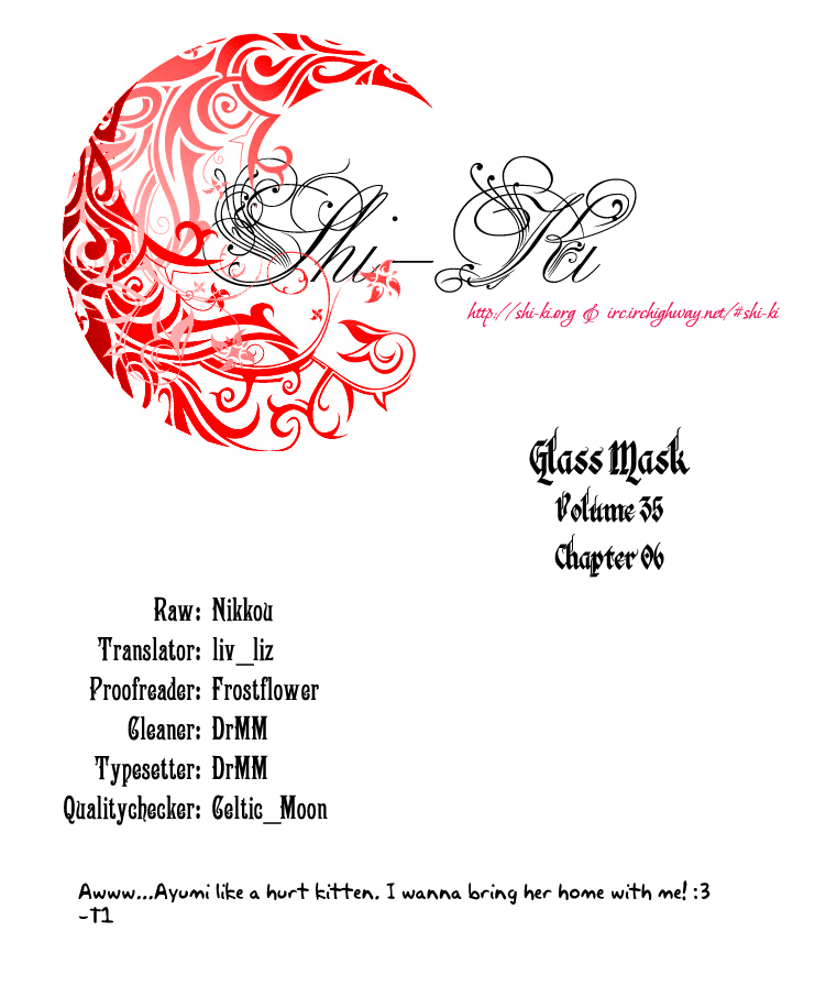 Read Glass Mask Manga Online