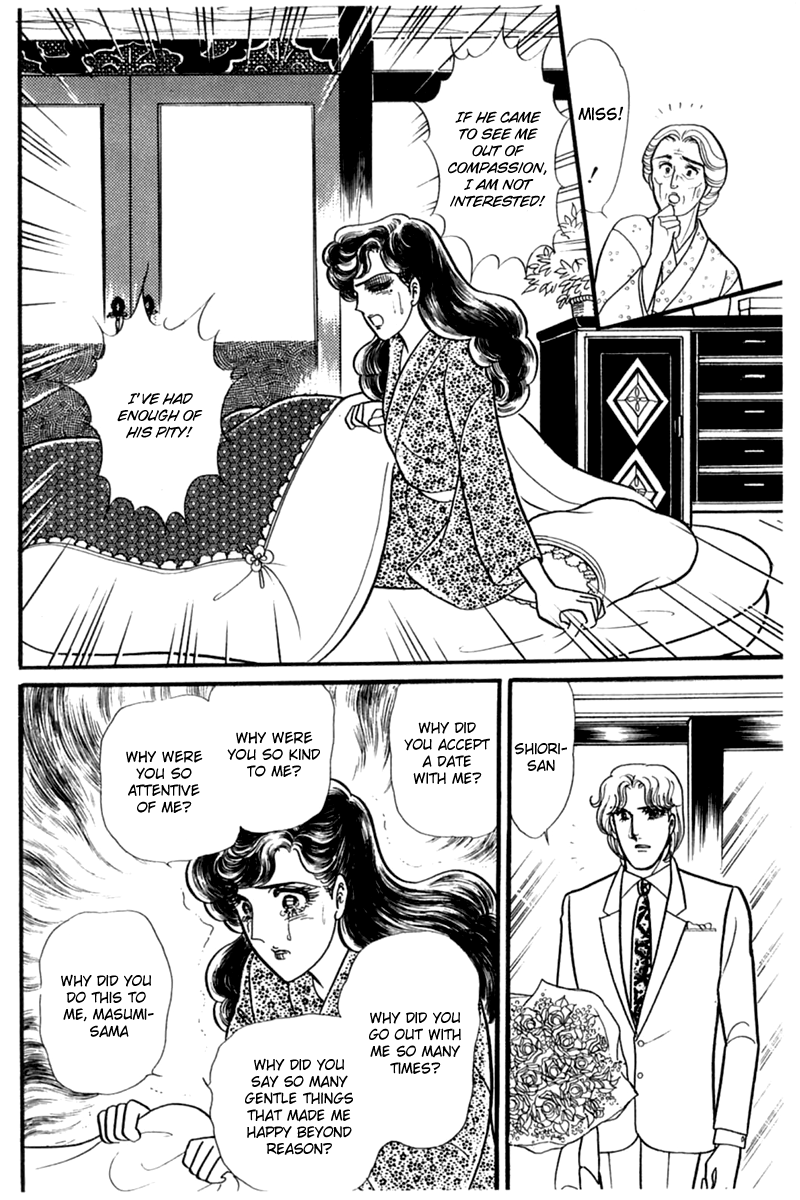 Read Glass Mask Manga Online