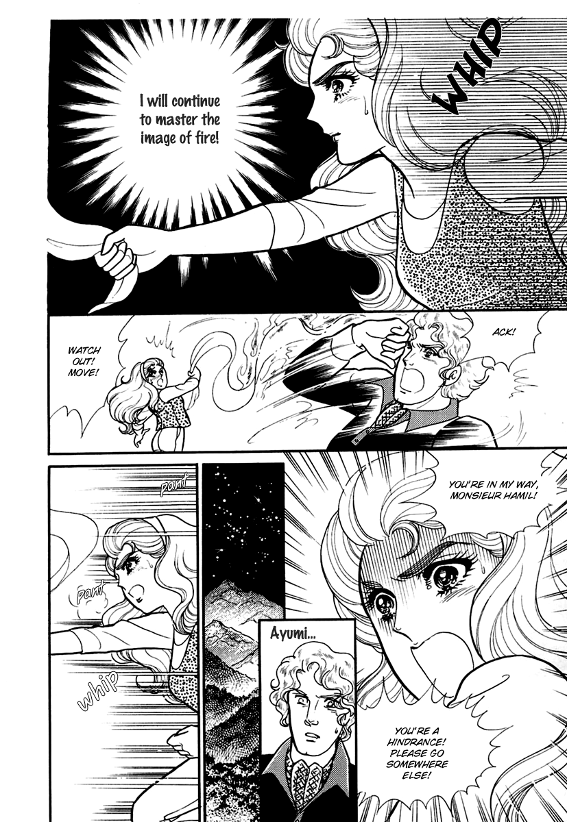 Read Glass Mask Manga Online