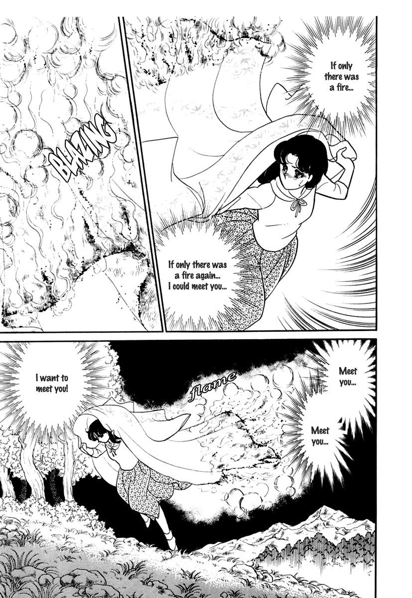 Read Glass Mask Manga Online