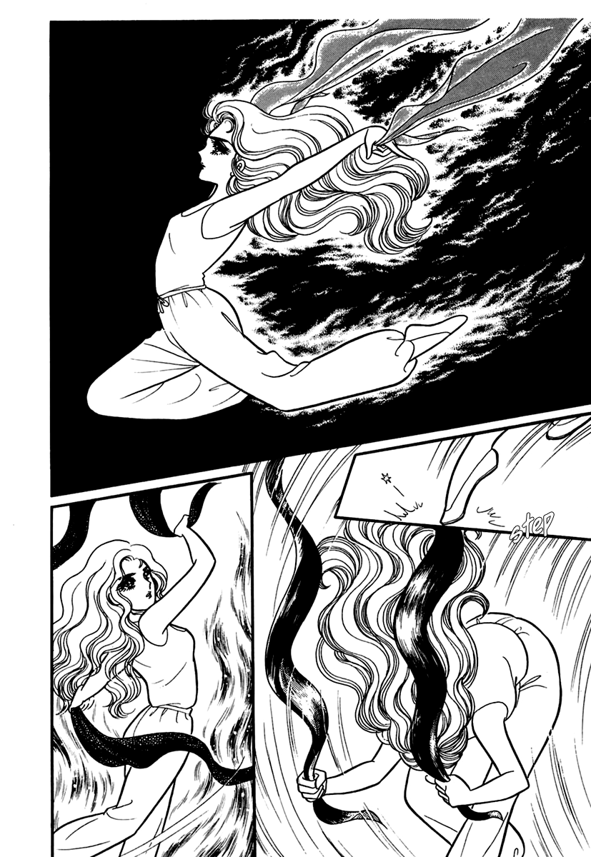 Read Glass Mask Manga Online