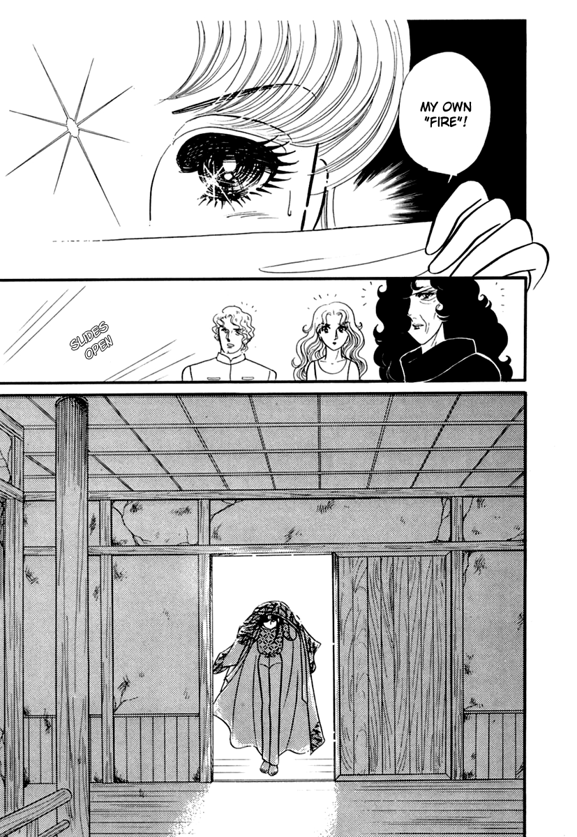 Read Glass Mask Manga Online