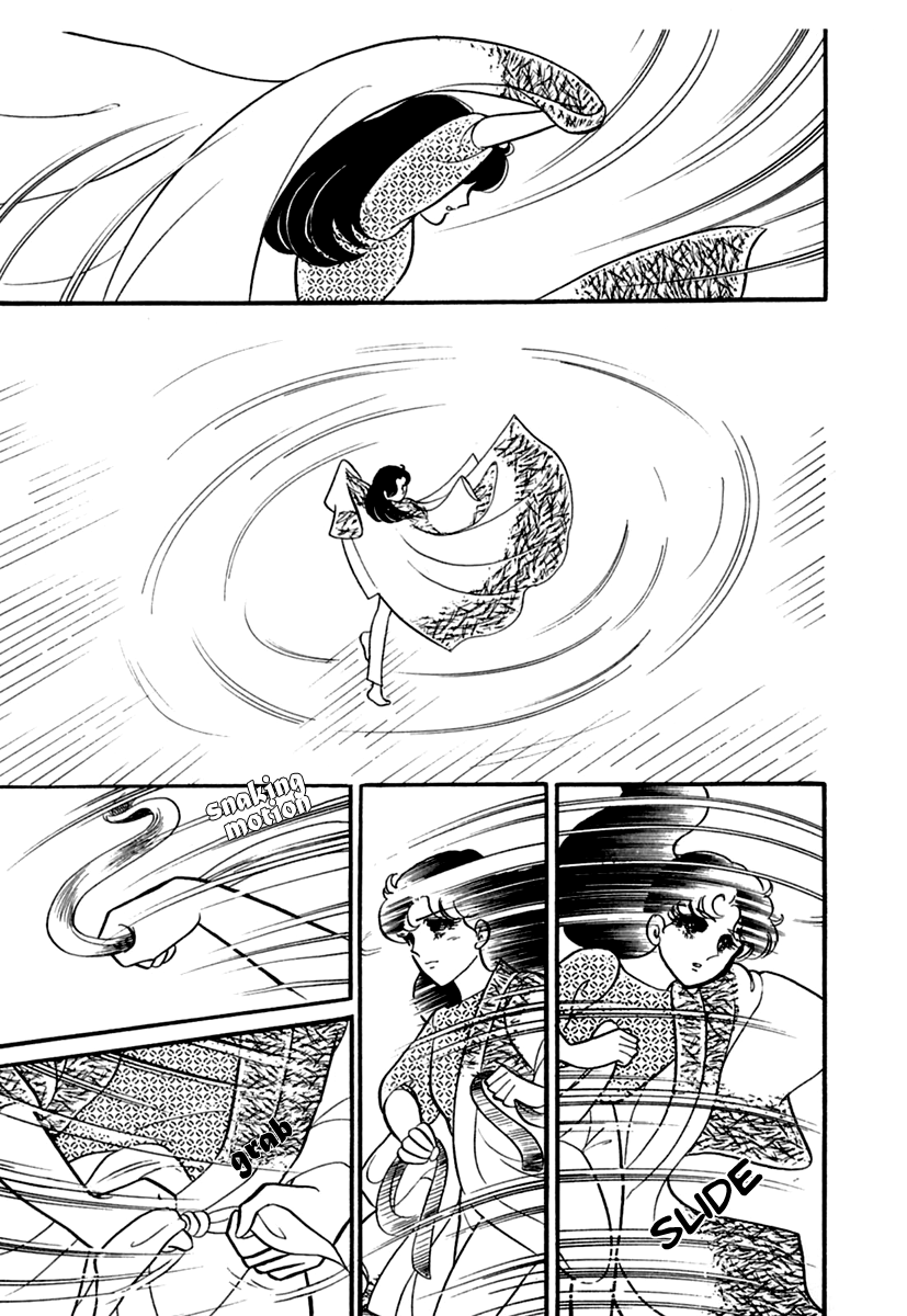 Read Glass Mask Manga Online
