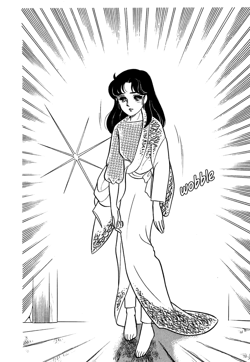Read Glass Mask Manga Online