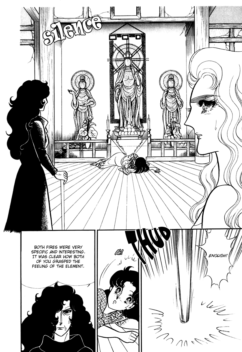 Read Glass Mask Manga Online