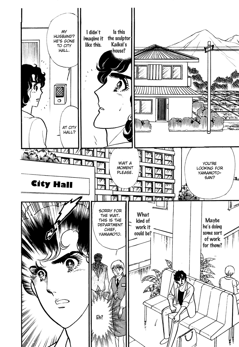 Read Glass Mask Manga Online