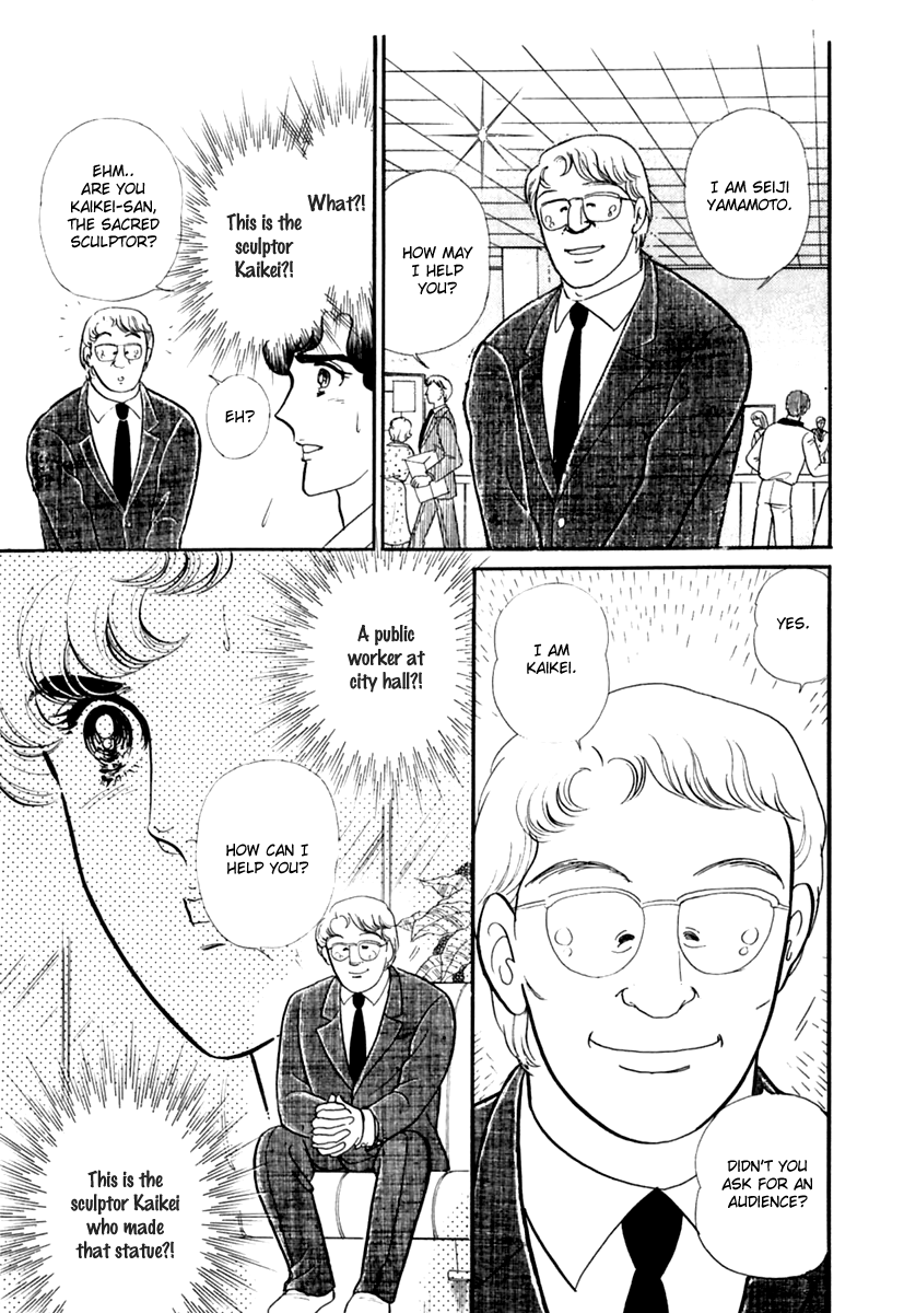 Read Glass Mask Manga Online