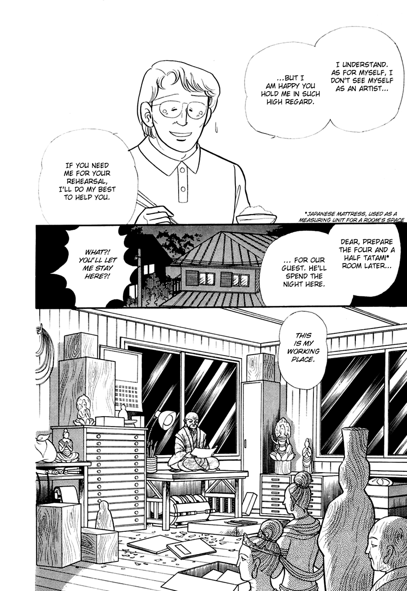 Read Glass Mask Manga Online