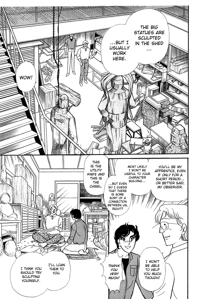 Read Glass Mask Manga Online