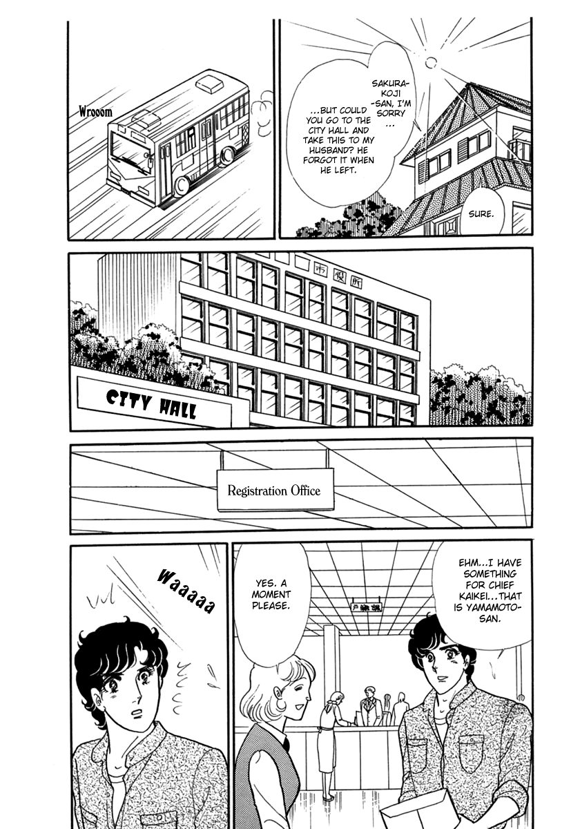 Read Glass Mask Manga Online