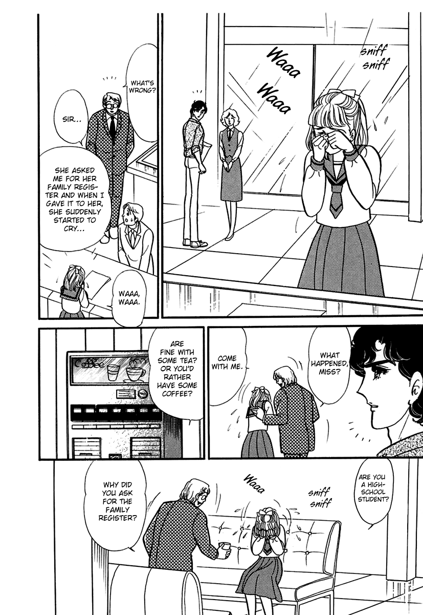 Read Glass Mask Manga Online