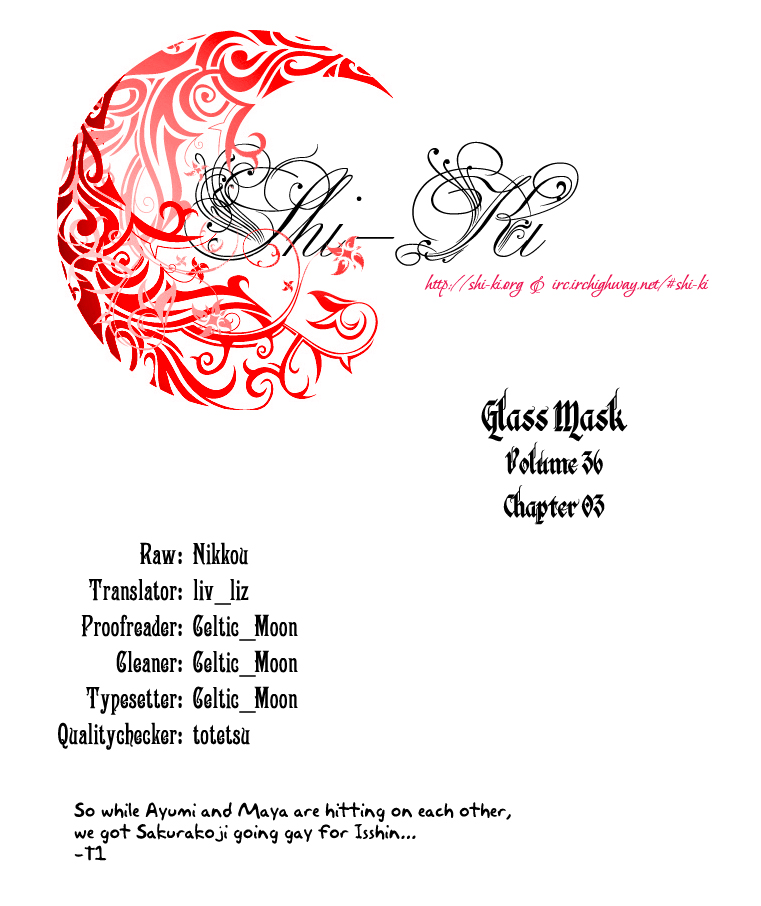 Read Glass Mask Manga Online