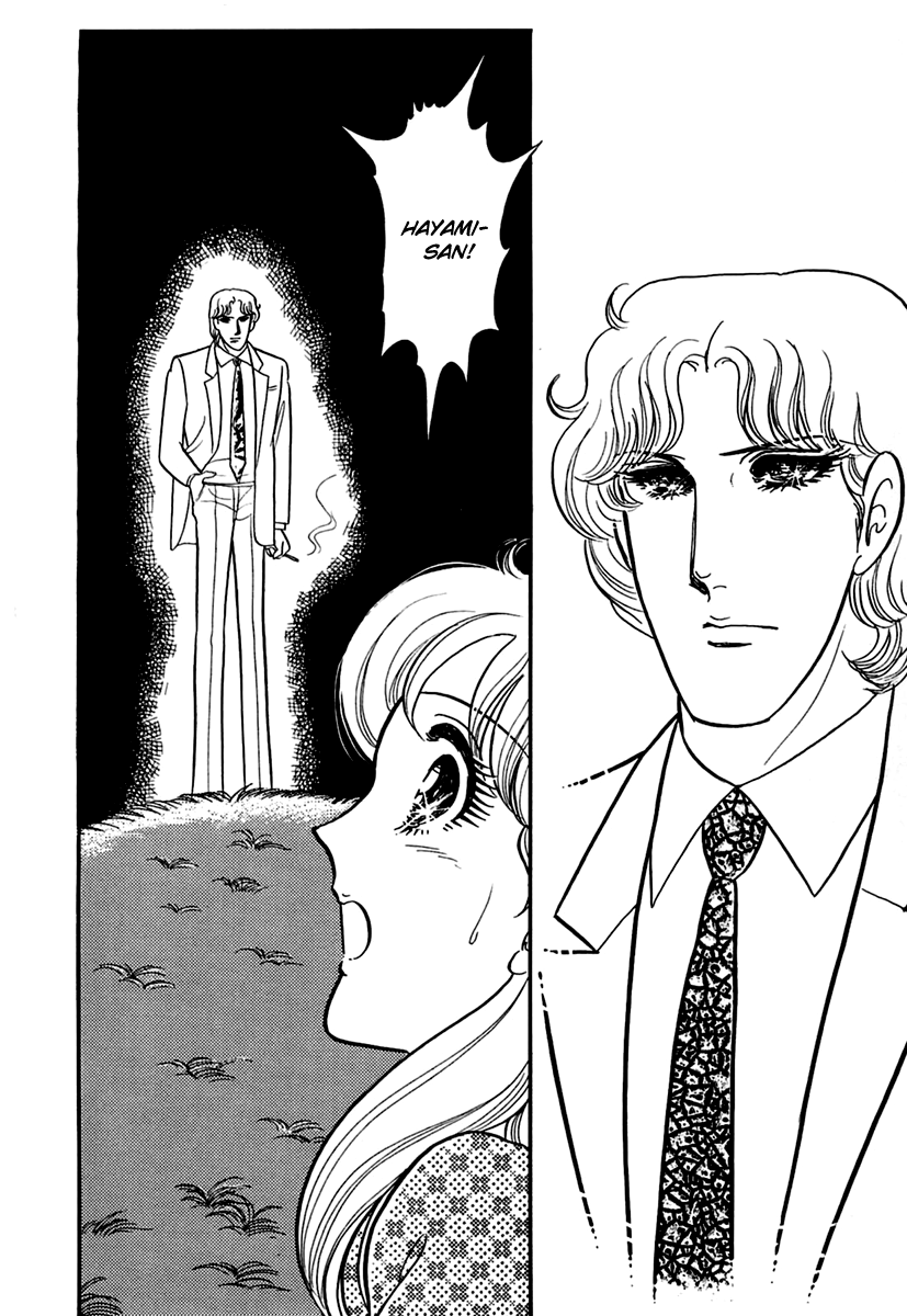 Read Glass Mask Manga Online