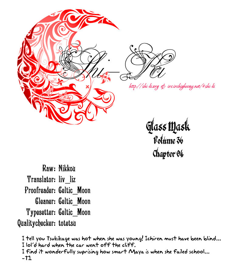 Read Glass Mask Manga Online