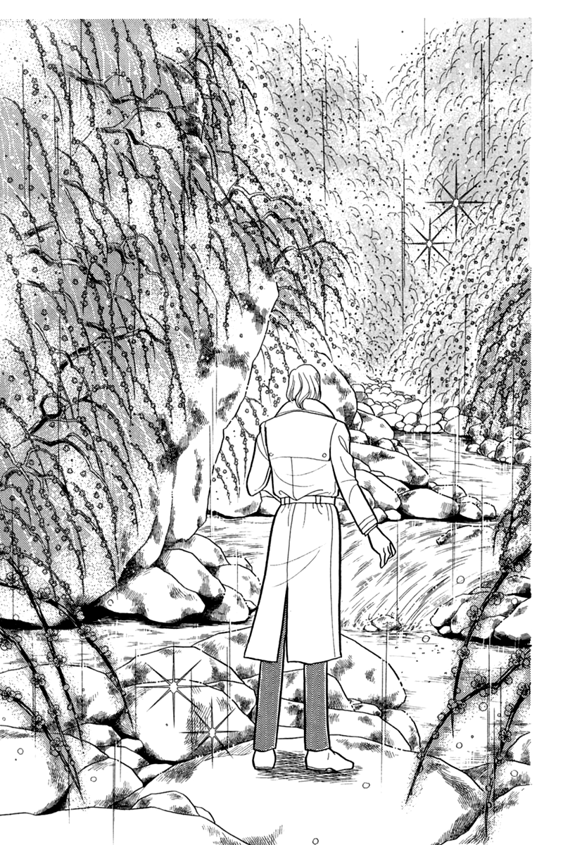 Read Glass Mask Manga Online