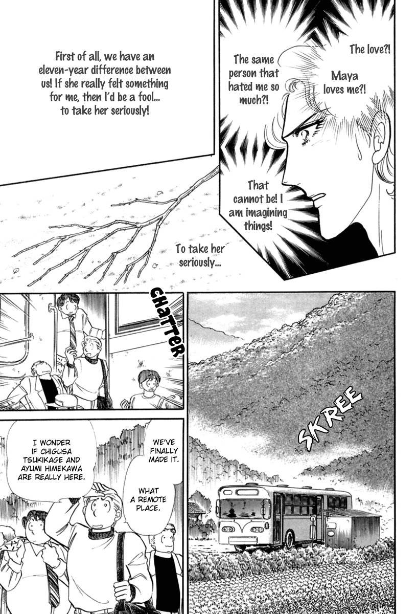 Read Glass Mask Manga Online