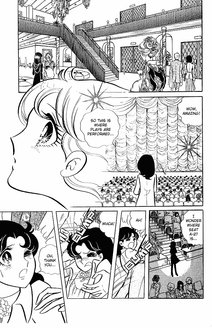 Read Glass Mask Manga Online